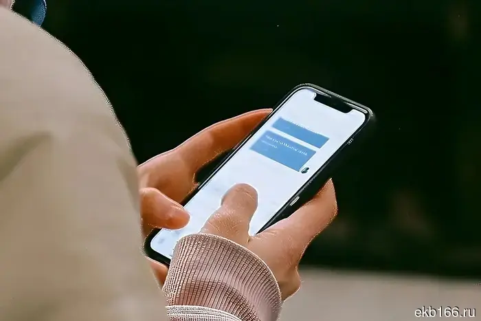 Yekaterinburg residents were warned about scammers on the streets of Elmash and Uralmash.