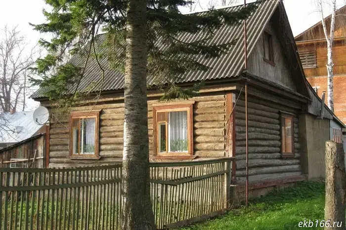 Analysts announced the imminent disappearance of the Sverdlovsk city.