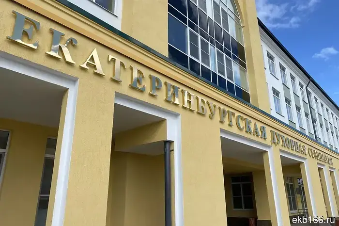 Келью семинариста продемонстрировали в Верхней Пышме представителям муниципальной власти и бизнес-сообщества Екатеринбурга (ФОТО)