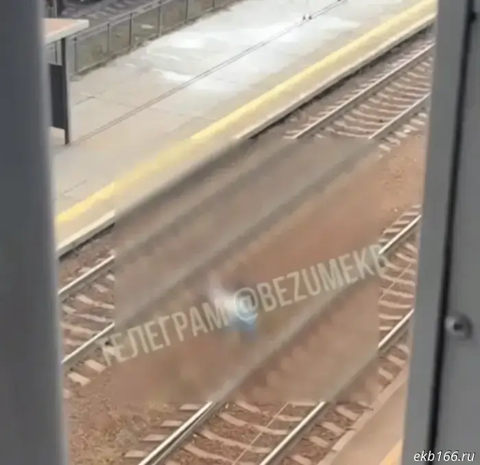 In Yekaterinburg, a person was hit by a train.