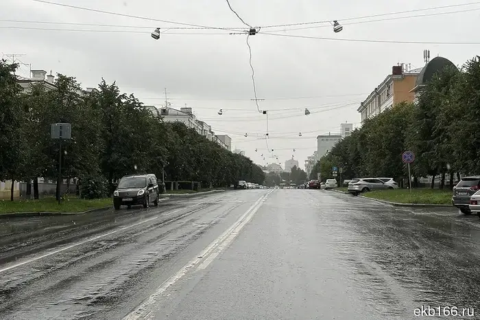 Синоптики Урала сообщили о том, когда в Екатеринбурге закончатся дожди.