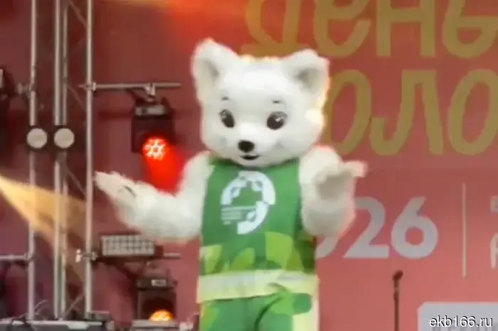 In Yekaterinburg, the name of the little sable, the symbol of the International Youth Festival 2026, has been chosen.