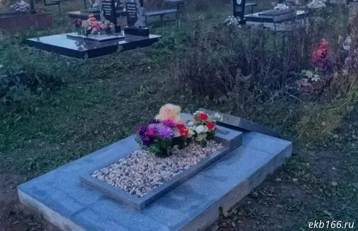 In Sverdlovsk Oblast, unidentified individuals vandalized a cemetery.