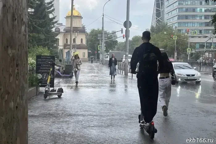 Свердловские спасатели объявили экстренное предостережение.