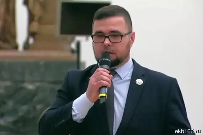 A Yekaterinburg resident caught in bribery under a female name had previously attended a reception at the Kremlin.