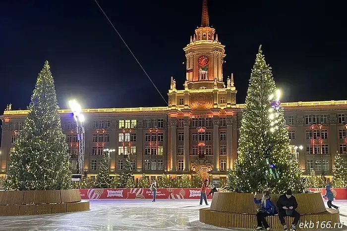 Famous figure skaters will perform at the opening of the ice rink on Yekaterinburg's main square.