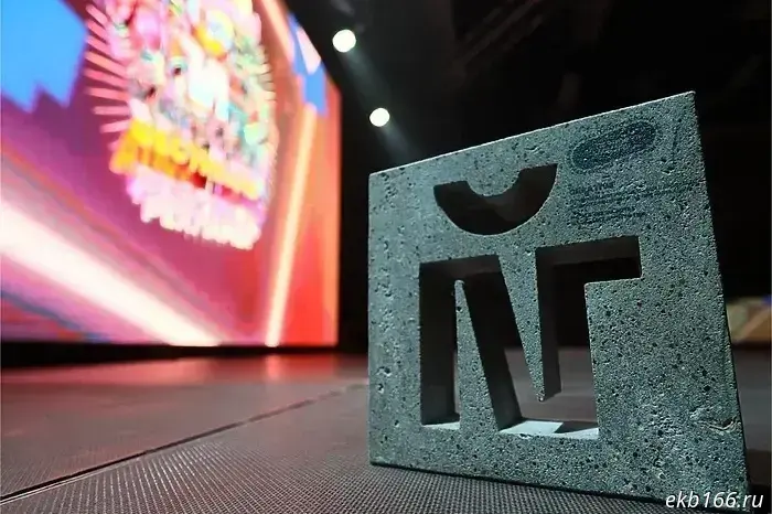 The First Regional Advertising Festival announces the shortlist for its fourth season.