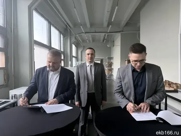 В Екатеринбурге стартовало производство компонентов для беспилотников.