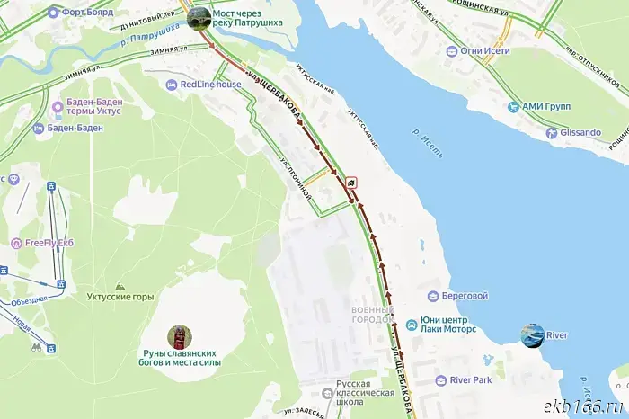 Shcherbakova Street in Yekaterinburg came to a standstill due to a serious traffic accident.