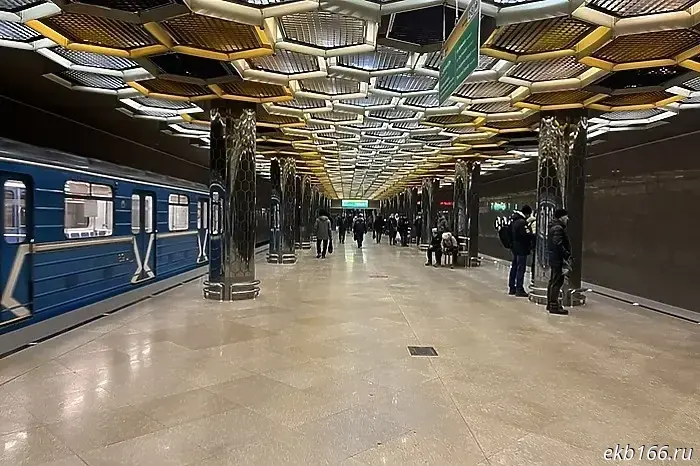 Funds were allocated in the Sverdlovsk Oblast budget for the development of the Yekaterinburg metro.