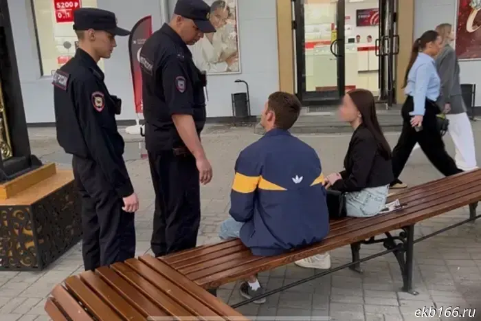 Vaynera Street in Yekaterinburg has been put under control.