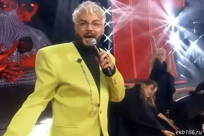 The king of Russian pop will perform in Yekaterinburg for the first time in many years.