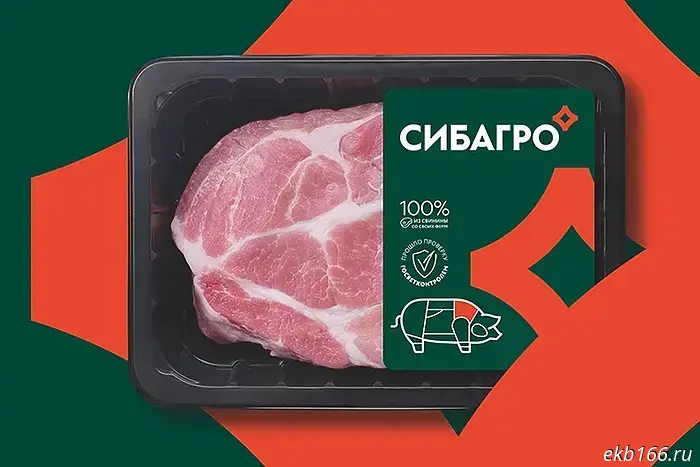 В Среднеуральске начнется производство продукции «Сибагро».