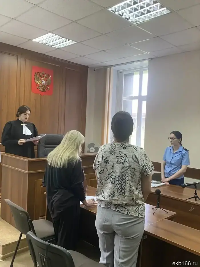 A university associate professor in Yekaterinburg was sent to a penal colony for writing course papers (PHOTO)