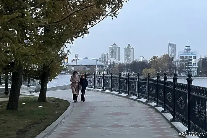 Sverdlovsk Oblast will be hit by cold and freezing rain.