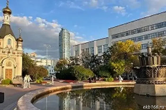 На ещё одной улице в центре Екатеринбурга будет запрещена парковка.