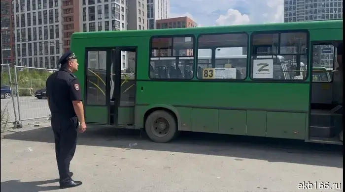 "Plainclothes inspectors revealed the initial results of covert inspections of buses in Yekaterinburg."