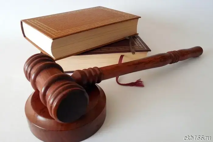 129 million dollars surface in the case of the wife of the former vice-mayor of Yekaterinburg
