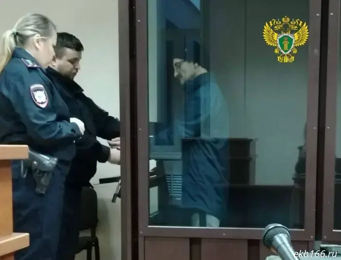 In Yekaterinburg, a repeat offender dubbed a "ghoul" was sentenced for a double murder committed 24 years ago.
