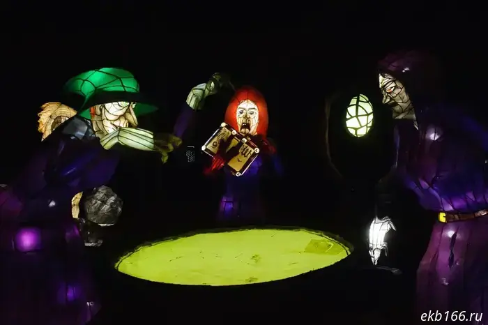 The "Kingdom of Magical Lights" festival opened in Mayakovsky Park. Photo report.