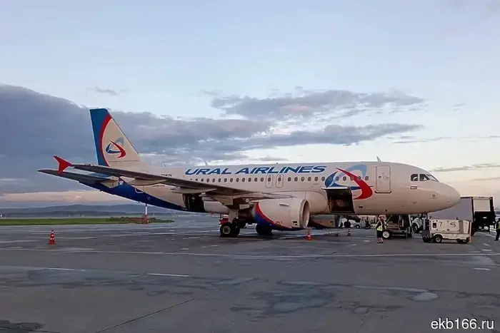The plane urgently returned to Koltsovo after taking off for Moscow.