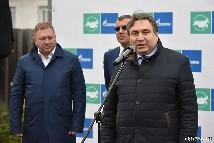 The court seized the house and car of the former Sverdlovsk minister accused of corruption.