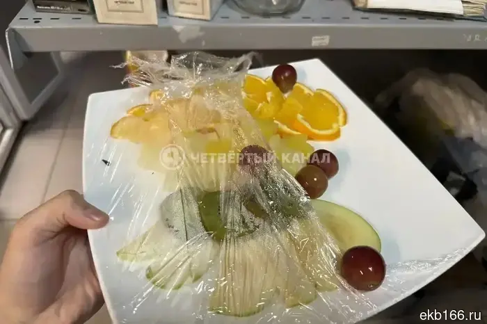 В Екатеринбурге сотрудники правоохранительных органов проверяют бар «мошенниц-тарелочниц» по имени Molly (ФОТО)