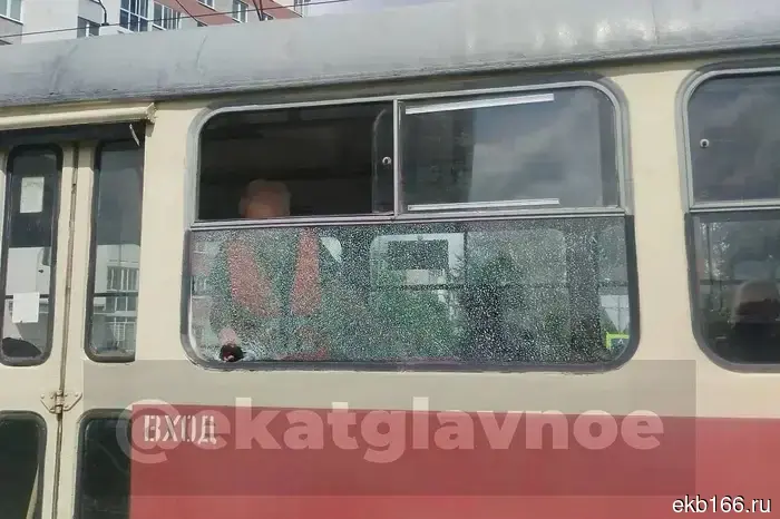 In Yekaterinburg, a tram with passengers was shot at.