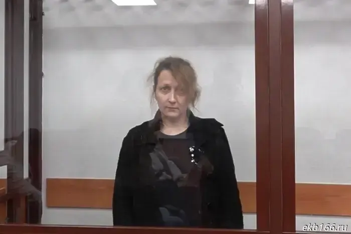 Военный суд в Екатеринбурге вынес решение относительно жительницы Удмуртии Евгении Рогозиной*.