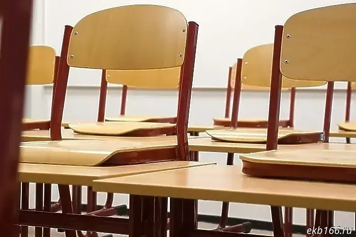 In Yekaterinburg, classes for schoolchildren were canceled because of the cold weather.