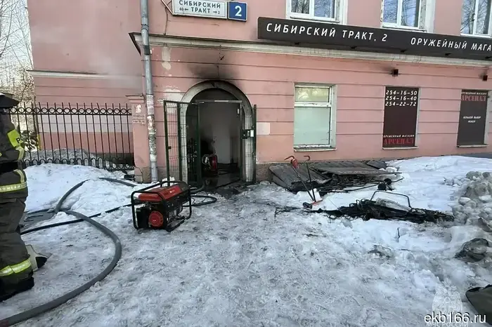 The cause of the fire in the gun store, where a woman died, has become known.