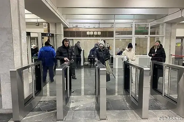 In Yekaterinburg, some citizens will receive a 50% discount on metro fares.
