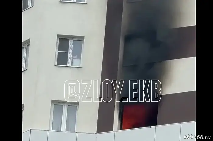 An apartment in a new building caught fire in Akademichesky.