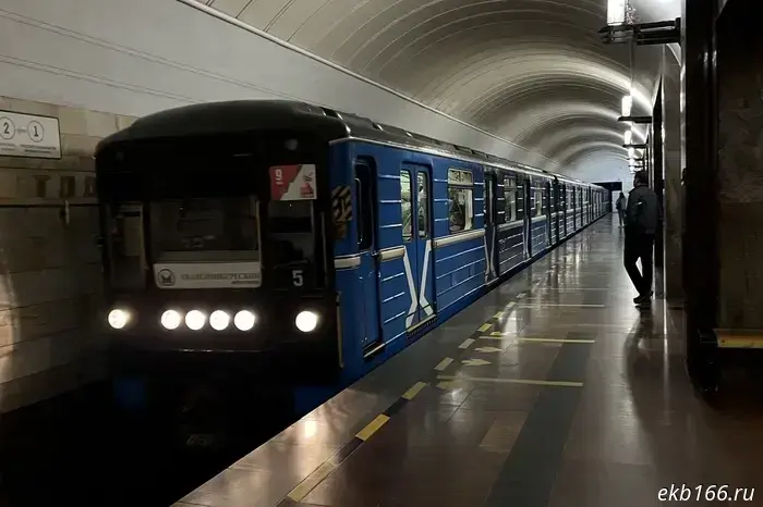 It became known when the fate of the metro in Yekaterinburg will be decided.