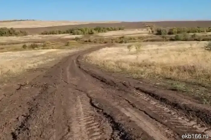 A military expert named three versions of where the UAVs could have attacked Yekaterinburg and Chelyabinsk.