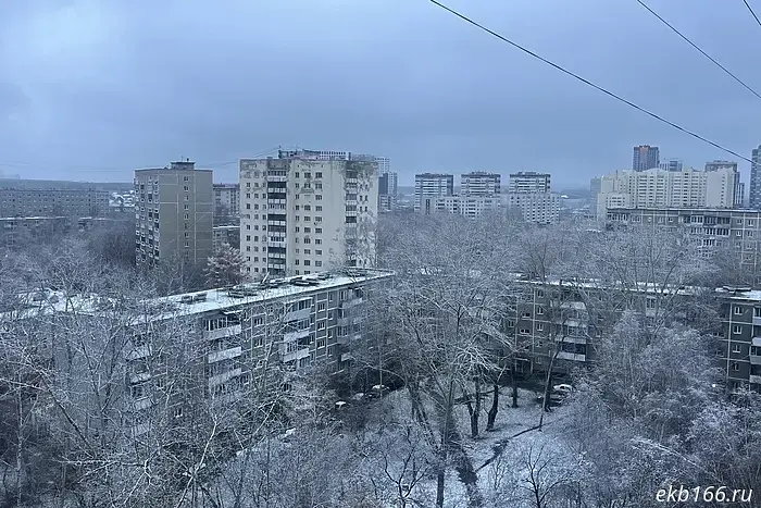 Зима наступила в Екатеринбурге.