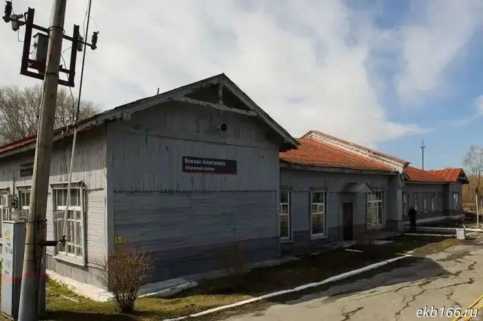 Свердловская железная дорога одержала победу в голосовании за получение статуса «Достояние Среднего Урала».