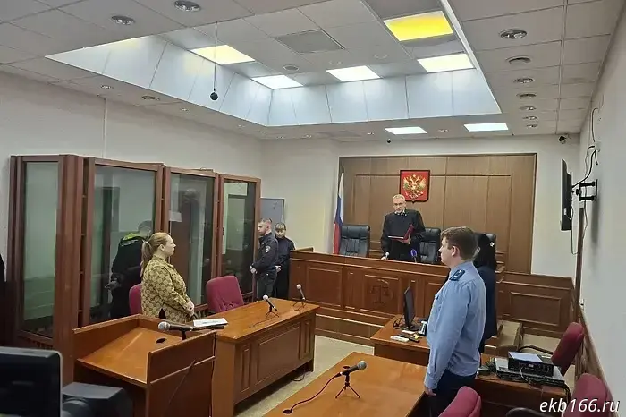 The regional court handed down a sentence to a man from Tagil who raped and killed his neighbor's daughter.