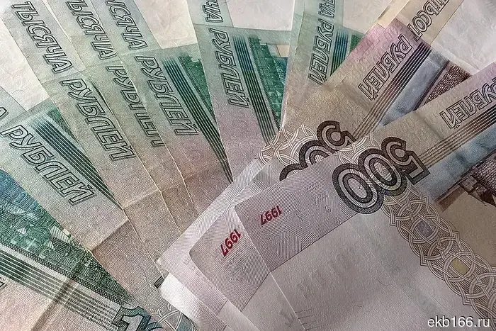 В Свердловской области количество льготников, получающих компенсации на жилищно-коммунальные услуги, значительно уменьшилось.