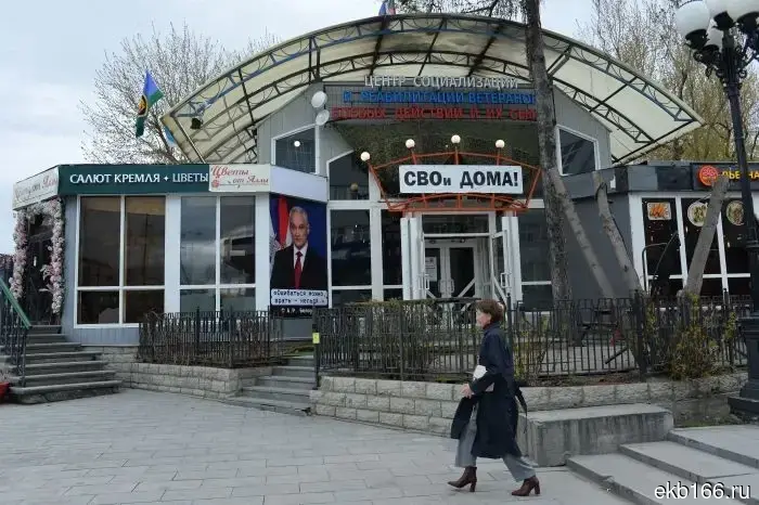 Владельцы знаменитого киоска «Цветы от Аллы» разработали новый план, чтобы спасти павильон от demolitions.
