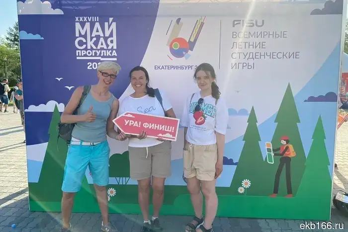 Опубликованы маршруты «Майской прогулки».