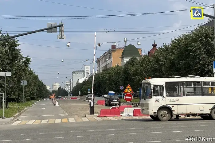 Traffic on the central street in Yekaterinburg will be closed until mid-October.
