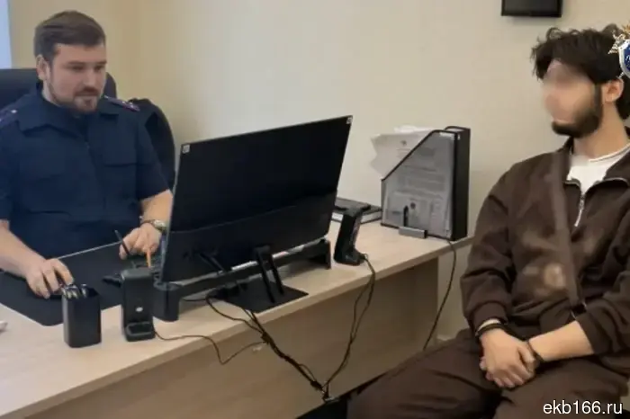 В Екатеринбурге оба подозреваемых в нападении на пассажиров автобуса были арестованы.