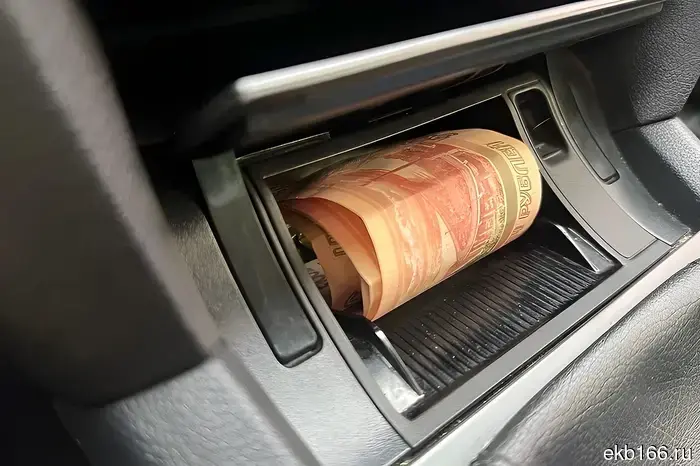 Large sums of money will be prohibited from being taken out of Koltsovo Airport.