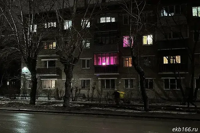 В Екатеринбурге снесут несколько сотен многоквартирных зданий.