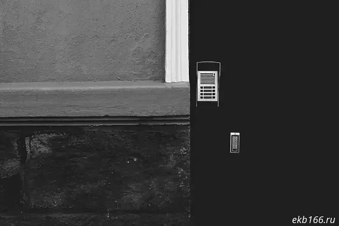 Scammers continue to test a new scheme on Yekaterinburg residents.