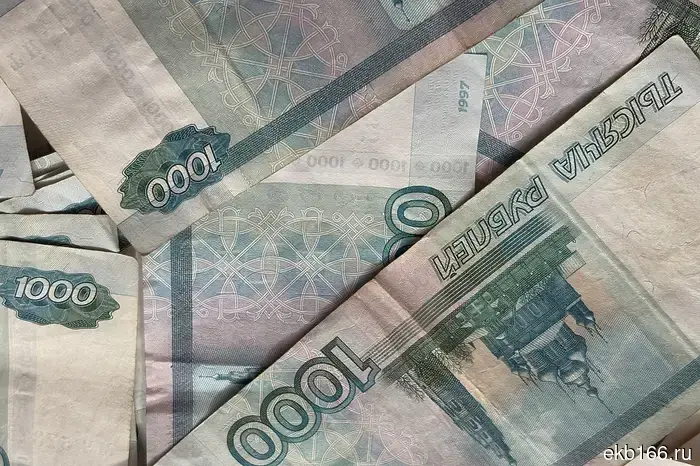 Sverdlovskstat: teachers' salaries have jumped to 129 thousand rubles