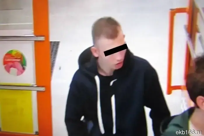 В Ревде 18-летний молодой человек, выйдя из заключения, расстрелял мужчину в «Монетке» за сделанное ему замечание.