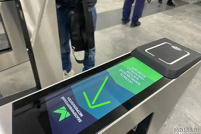 На месте торгового центра «Дирижабль» будет построен «воздушный» жилой комплекс с водоемом и переходом к метро.