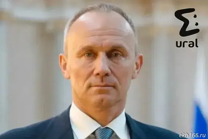 Pasler dismissed Deputy Governor Oleg Chemezov.